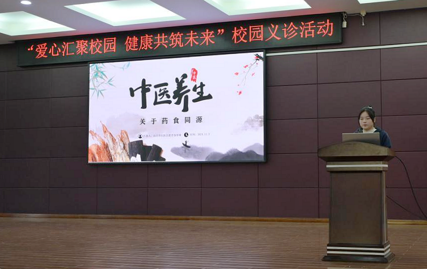 图片 1.png